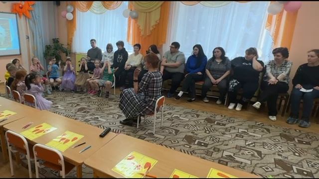 Сказка. Ангарск, МБДОУ 26. смотреть онлайн