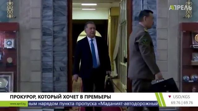 Вечер Новостей (полный выпуск) \\ 18.02.2019 \\ Апрель ТВ смотреть онлайн