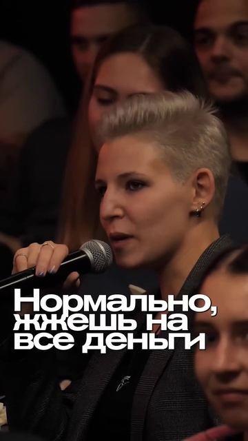 ABUSHOW/КОМПЛИМЕНТ #abushow #standup #standupclub #нидальабугазале #импровизация #comedy #нидаль смотреть онлайн