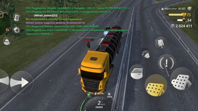 ой бай читак смотреть онлайн