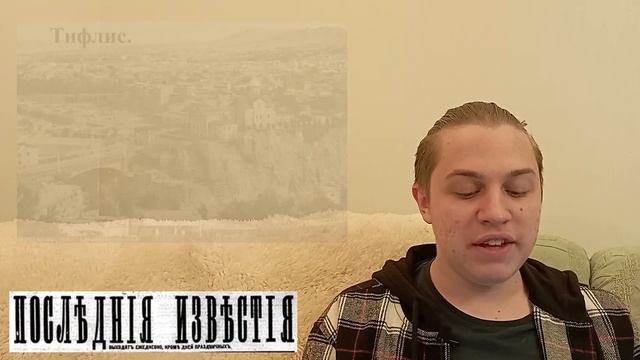 Россия возрождается. АРА и контрреволюция. Поддельный червонец. Московские старости 1.IV.1924 смотреть онлайн