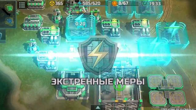 Быстрый слив первого врага в два на два и пресс из Посейдонов | Art of War 3 смотреть онлайн