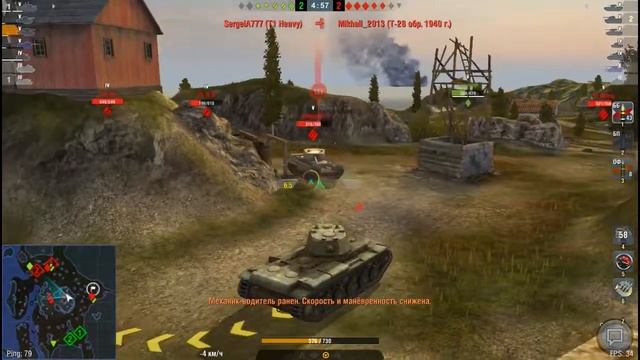 День Победы смотреть онлайн