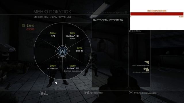 Прямая трансляция пользователя Crazy Shotgun смотреть онлайн
