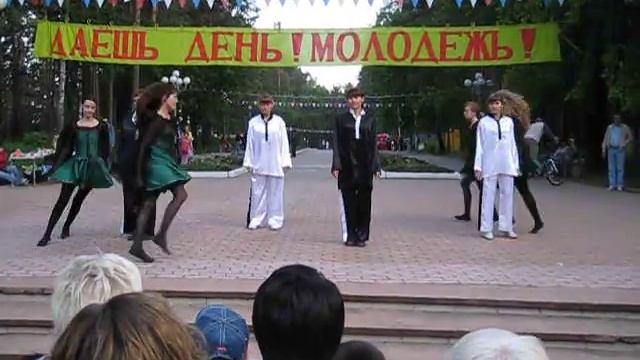 Школа современного танца "НЕГА" и "Крылья", Альянс смотреть онлайн