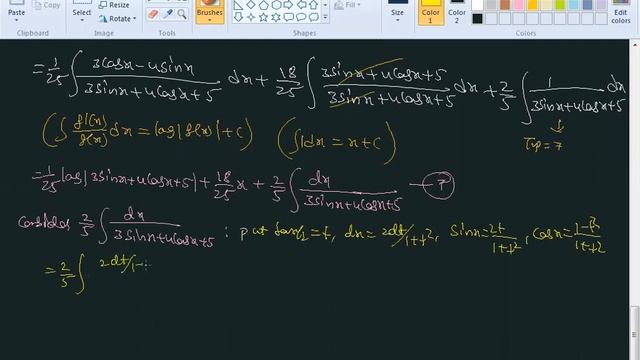 INTEGRATION TYPES PROBLEMS CLEAR EXPLANATION IN TELUGU ALSO PART 5 смотреть онлайн