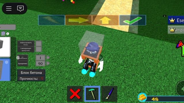 Как стать почти чем угодно