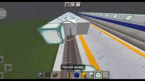 Построил вторую станцию для своего метро в Майнкрафте!