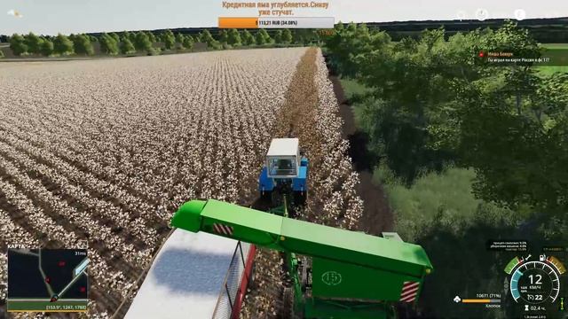 Farming Simulator19. Halle / Tornau 1982 Mulitfruit. Стрим.№3 смотреть онлайн