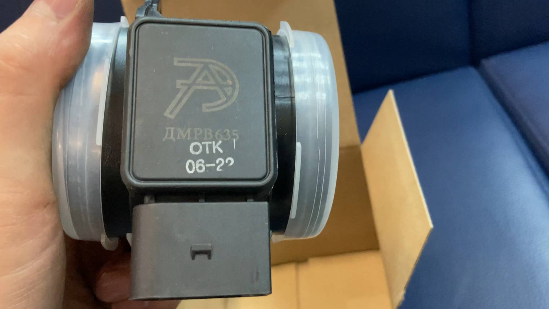 Замена датчика ДМРВ Siemens на ДМРВ АвтоТрейд. НольВторая. Часть 29. смотреть онлайн