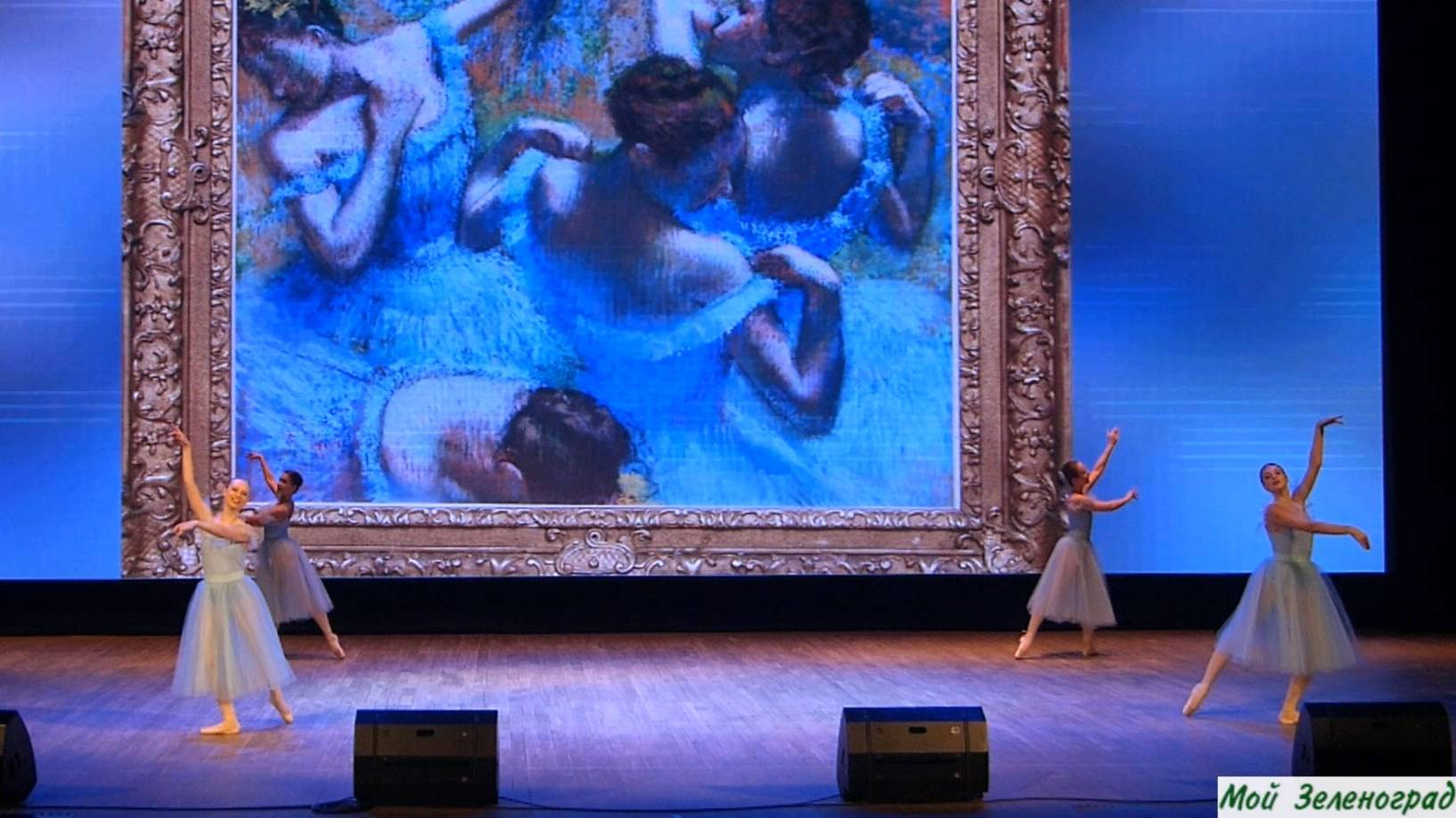 Елена Кузнецова, Анастасия Будкина, Ксения Белова, Мария Кузнецова - Голубые танцовщицы смотреть онлайн