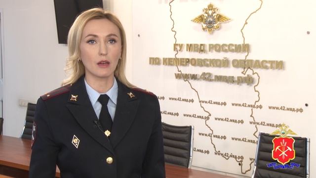 В Кемеровской области - Кузбассе расследуется уголовное дело в отношении мужчины смотреть онлайн