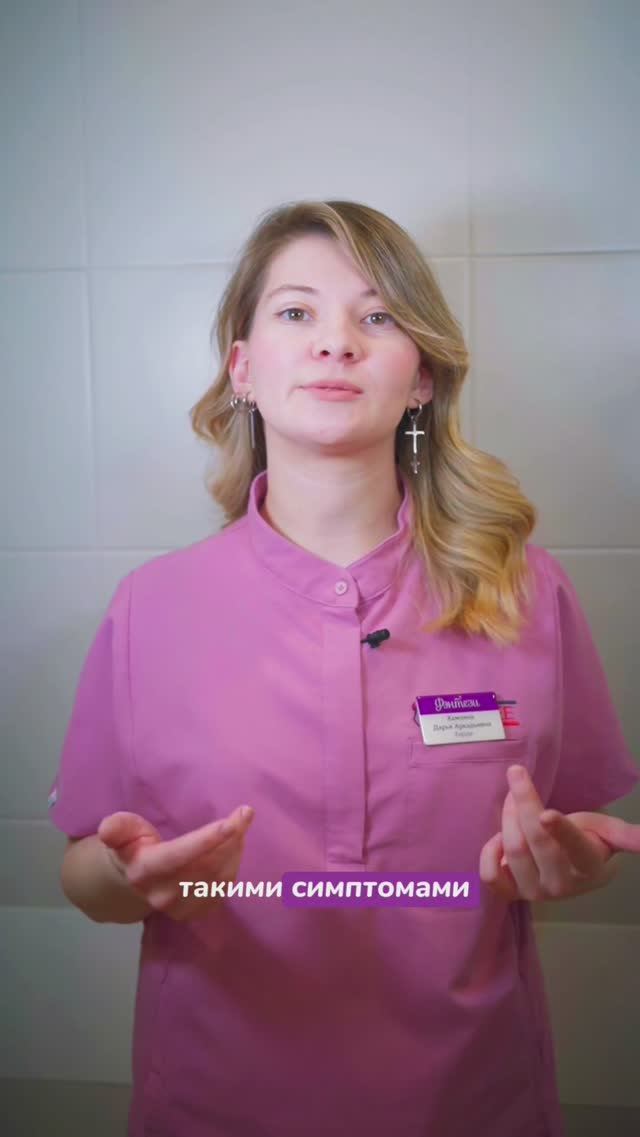 Ребенок проглотил предмет - что делать? смотреть онлайн