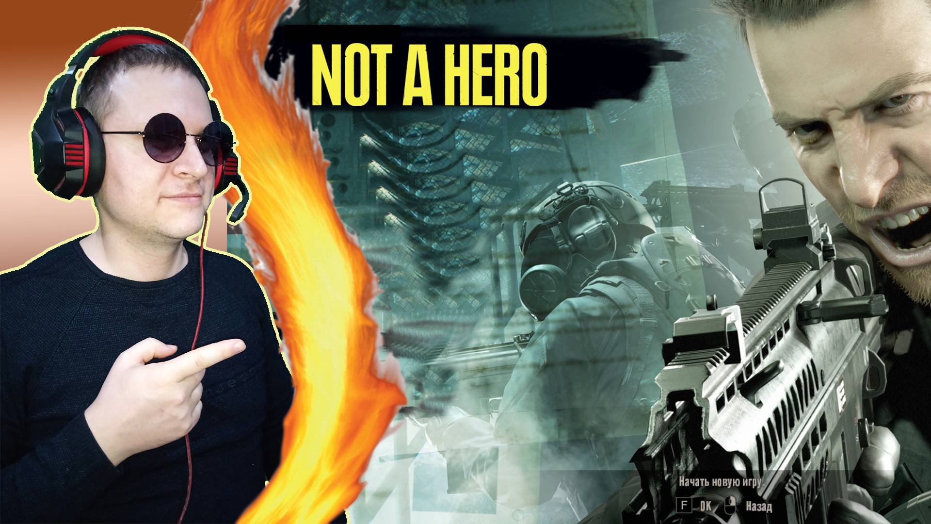 DLC. Не герой! ► Resident Evil 7 #2