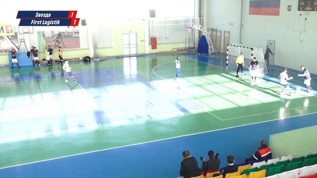 Звезда 2004 - First Logistik 2-2