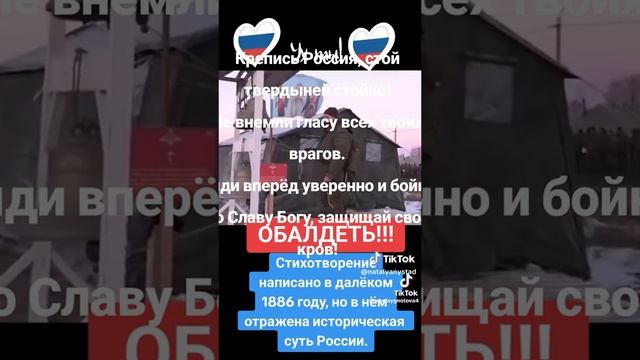 Актуально на наше время смотреть онлайн