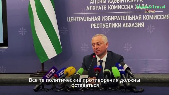 В Абхазии запретят ношение пистолетов и револьверов смотреть онлайн