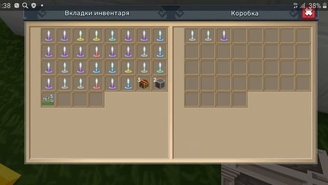 новый дюп в блок манго смотреть онлайн