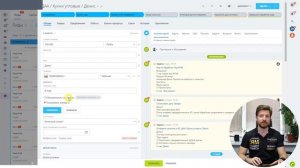Обязательные поля для успешного движения лидов в CRM Битрикс24