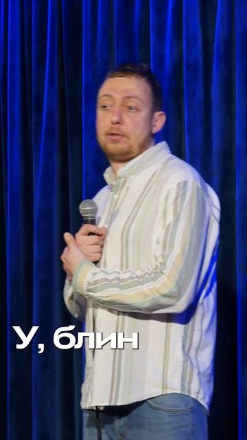 ABUSHOW/ВОЗДУШНОЕ РУКОПОЖАТИЕ #abushow #standup #стендап #standupclub #юмор #нидальабугазале смотреть онлайн