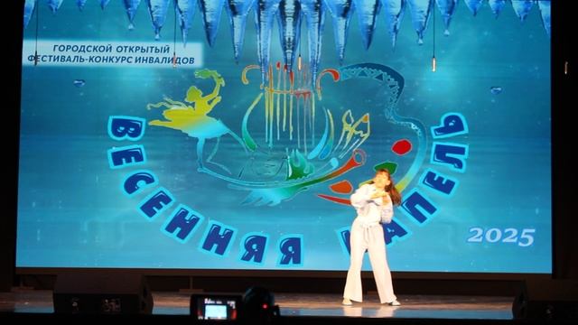 Мария Пелих исполняет танец "Она любила музыку" , преподаватель Бондарь Анастасия Владимировна . смотреть онлайн