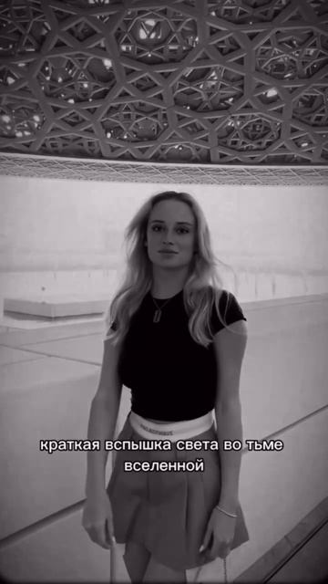 Блондинка драйв и немного цитат 😉#блондинка #драйв #жизнь #shorts смотреть онлайн