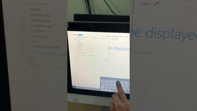 Máy tính All in one cảm ứng i3 смотреть онлайн