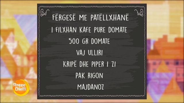 Fërgesë me patëllxhanë nga zonja Vjollca смотреть онлайн