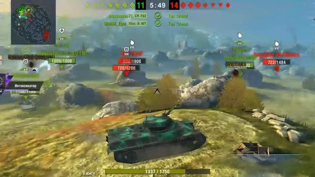 вот тигр как специально помешал не навижу таких кто тоже не на видит пишите в комменты люблю ва смотреть онлайн