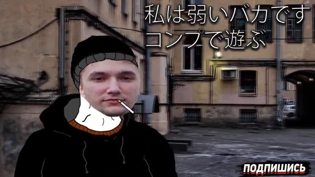 СЕРЕГА ПИРАТ ОПЕНИНГ смотреть онлайн