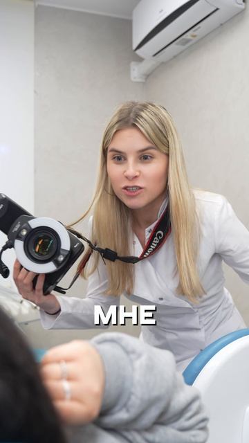 Распахни харизму 😅