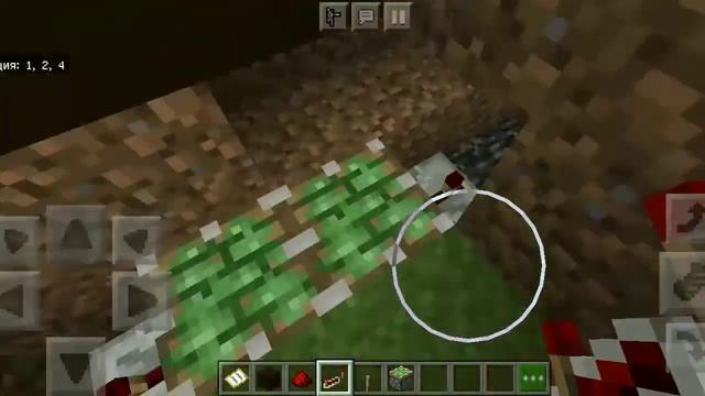 як построить вход 2х2 смотреть онлайн