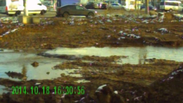 Прорыв воды смотреть онлайн