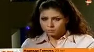 Не ври мне 04.06.2015