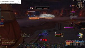 World of Warcraft
