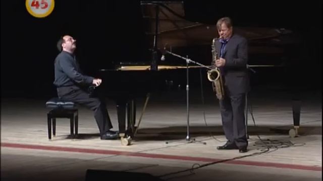 Бутман и Крамер в Курганской филармонии смотреть онлайн