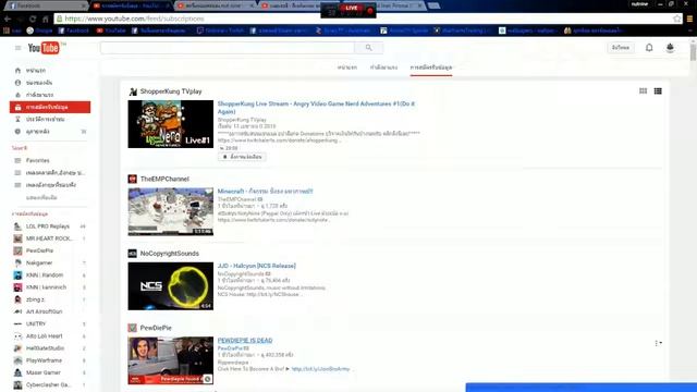 Dota กากๆ смотреть онлайн