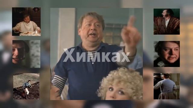 Tabakov Mango! [YTPMV Entry] смотреть онлайн