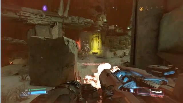 DOOM (2016) #15: Орбис Днур. Колодец смотреть онлайн