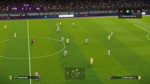 Прямой показ PS4 от rostvertol-87 смотреть онлайн