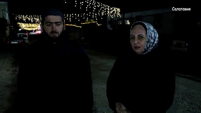 Участники СВО с. Калининаул облагораживают улицы перед Ураза - Байрамом смотреть онлайн