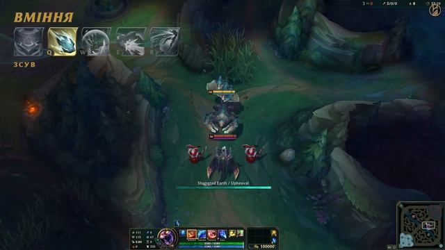 Скарнер Огляд Чемпіона | Огляд Вмінь | League of Legends смотреть онлайн