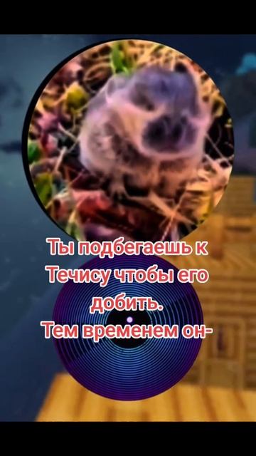 #рек #рекомендации #реки #приколыдота2 #дота2приколы #дотамемы #дота #dota2 #дота2мемы #дота2 #игры смотреть онлайн