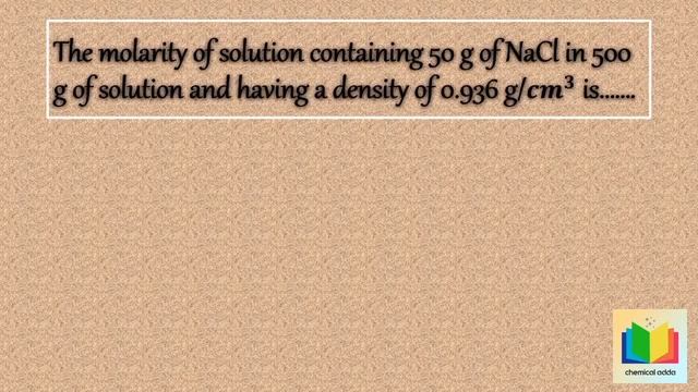 Process Calculation | Stoichiometry | Multiple Choice Question on Process Calculation | quiz 1 | смотреть онлайн