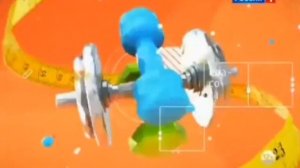 Заставка «О самом главном» (2014 - н.в) (наоборот)