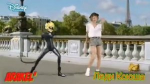 Леди баг и супер кот клип Я леди баг я талисман 2019