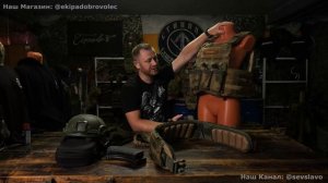 Как выбрать бронежилет на СВО?