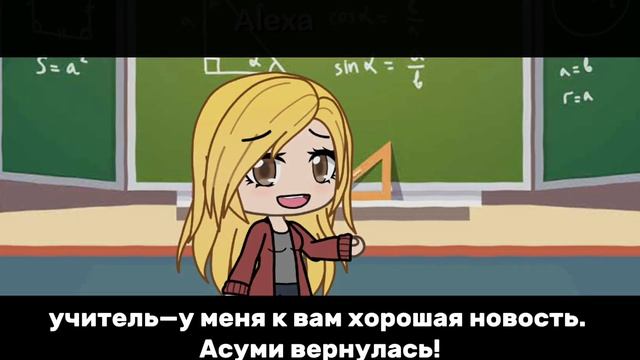 мини фильм любовный сигнал проду? смотреть онлайн