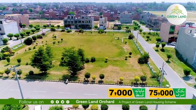 Green Land Housing Scheme | Resident Review | GreenLand Orchard | M.arif смотреть онлайн