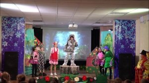 Спектакль «Большой друг»